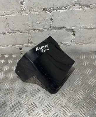 Land Rover Range Rover Sport L494 Side skirt front trim DK6216D055