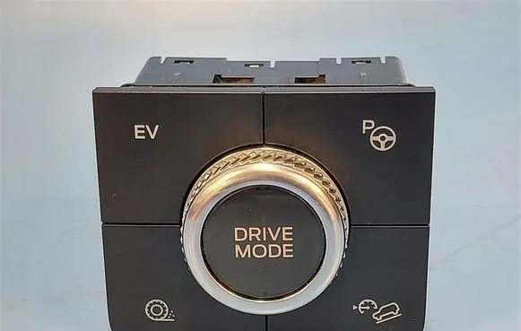 Other switches/knobs/shifts