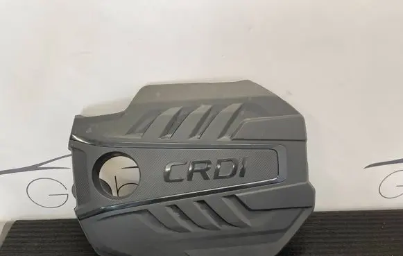 KIA Optima Engine cover (trim) 29240-2U000