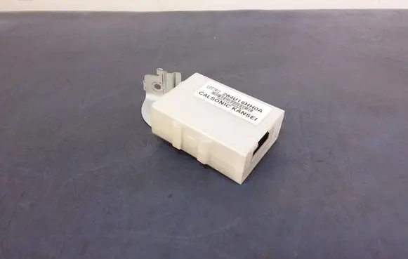 Infiniti Q50 Gateway control module 284U16HH0A