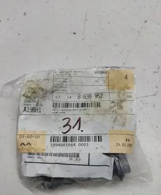 BMW XM Nuts/bolts 8838952 07148838952 1932868