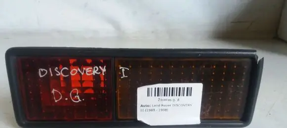Land Rover Discovery Rear fog light 