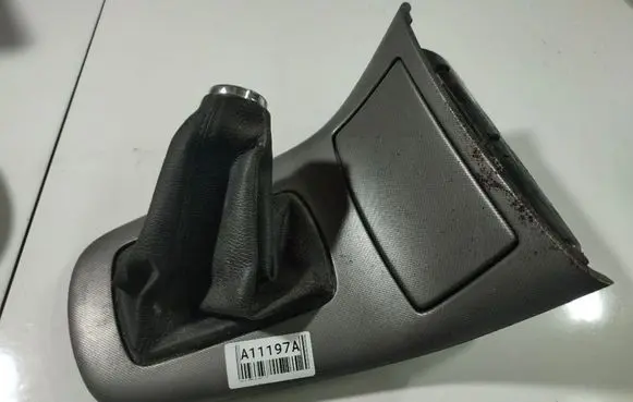 Toyota Avensis T250 Other interior part 