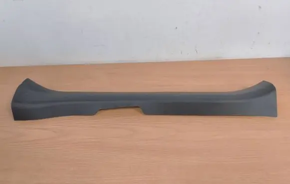 Toyota Corolla Cross Front sill trim cover 6791416100