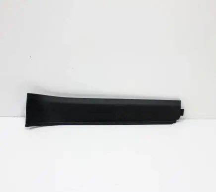 Volkswagen Arteon Other interior part 3G8868224