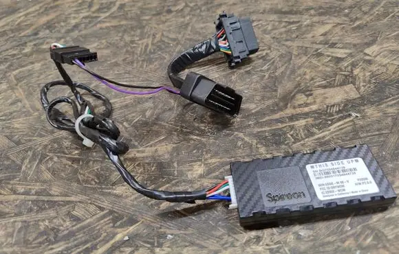 GPS navigation control unit/module