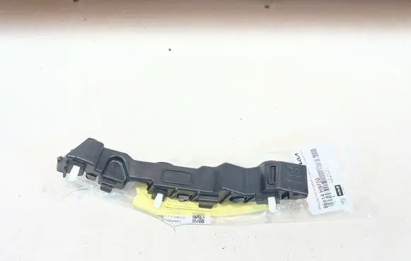 KIA Stonic Front bumper mounting bracket 86514H8400