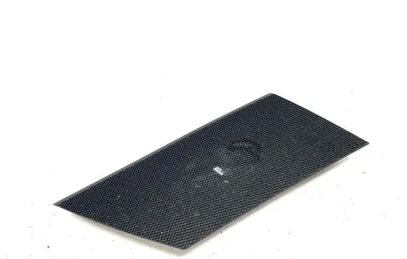 Side speaker trim/cover