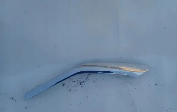 Mitsubishi Eclipse Cross Other exterior part