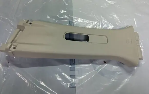 Mazda CX-5 (B) pillar trim (top) KD4557969