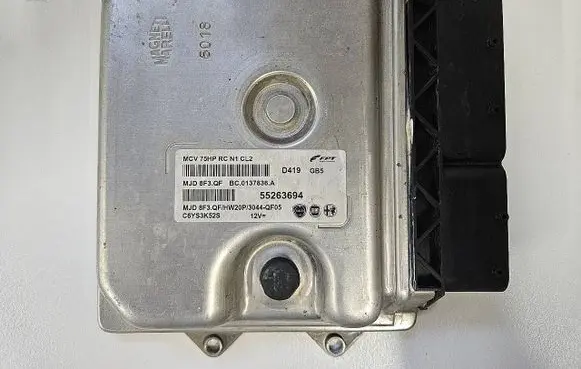Engine control unit/module