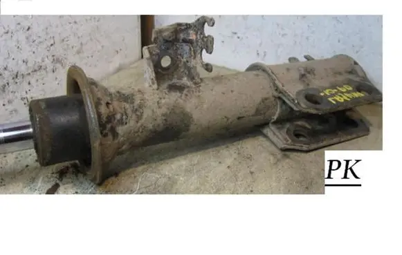 Front shock absorber/damper