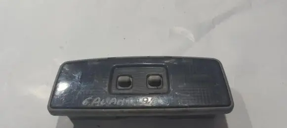 Mitsubishi Galant Front seat light