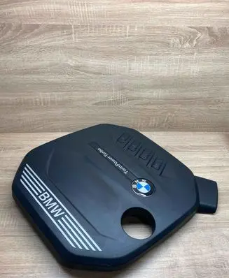 BMW 5 G30 G31 G38 Engine cover (trim) 8579541 16208310 83609