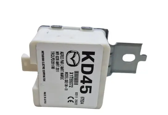 Keyless (KESSY) go control unit/module