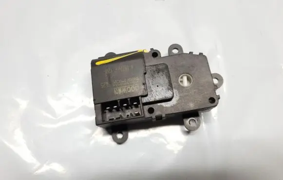 KIA Shuma Air flap motor/actuator H40073-0200