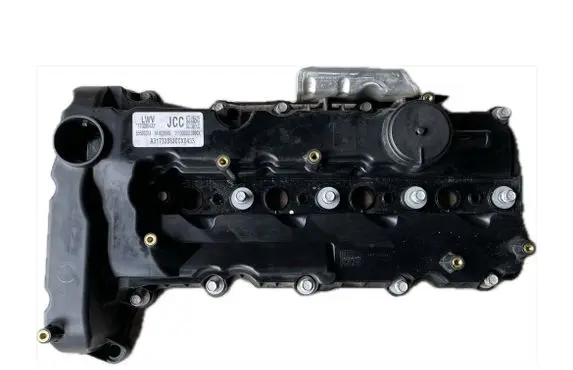 Opel Astra K Rocker cam cover 315342345 555000374 644029084