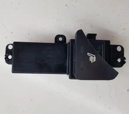 KIA Sportage Seat heating switch 4912001110