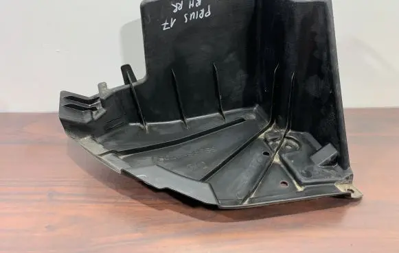 Toyota Prius (XW50) Rear bumper underbody cover/under tray 5839847050