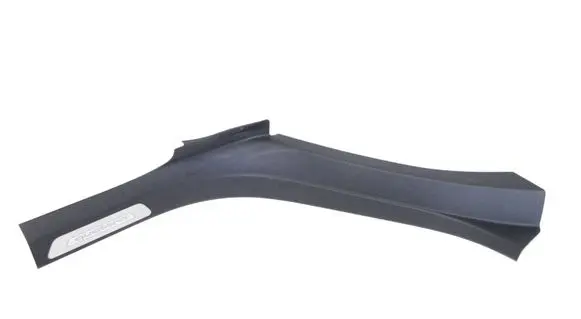 Audi A8 S8 D4 4H Rear sill trim cover 4H0864607L