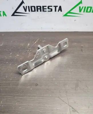 Audi A5 8T 8F Loading door lock loop/hook striker 8P4827507