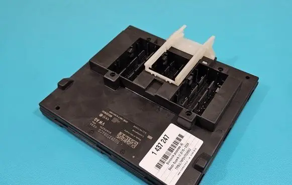 Skoda Superb B8 (3V) Central body control module 5Q0937084CG IMPRK1437247