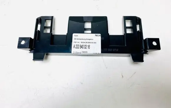 Mercedes-Benz S W222 Other center console (tunnel) element A2228400216 2228400216