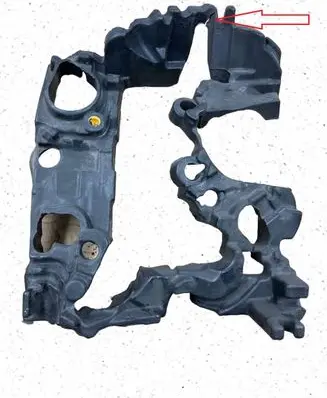Ford Focus Heat shield in engine bay L1BG9U550BA
