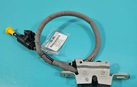 Jaguar XF X260 Rear door lock IMPRK1554865