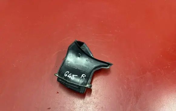 BMW X3 G45 Other engine bay part 5B5DCB4 51715B5DCB4