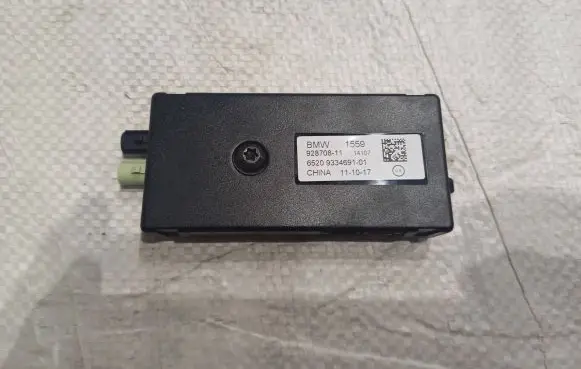 BMW X5 F15 Aerial antenna amplifier 9334691 92870811