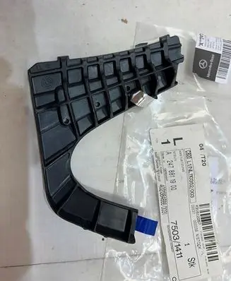 Mercedes-Benz B W247 Fender mounting bracket A2478811900