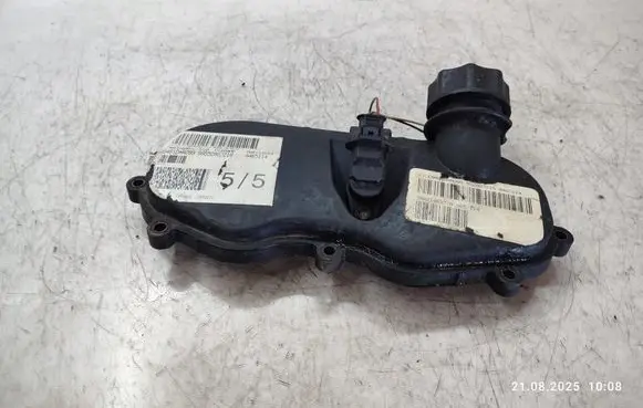 Fiat Ducato Oil filler cap 504087606