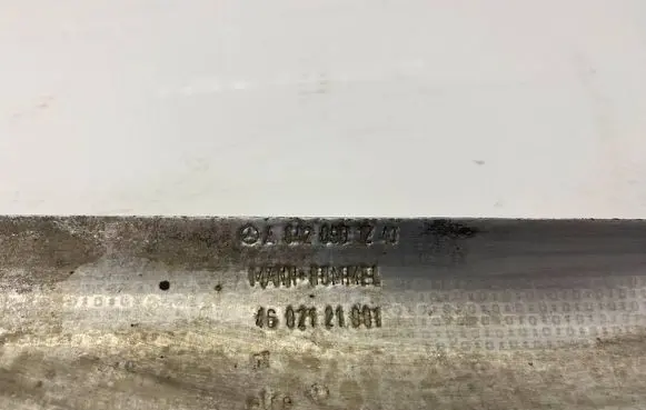 Heat shield in engine bay