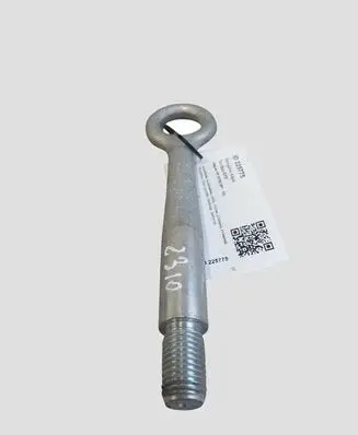 Jaguar XF X250 Towing hook eye