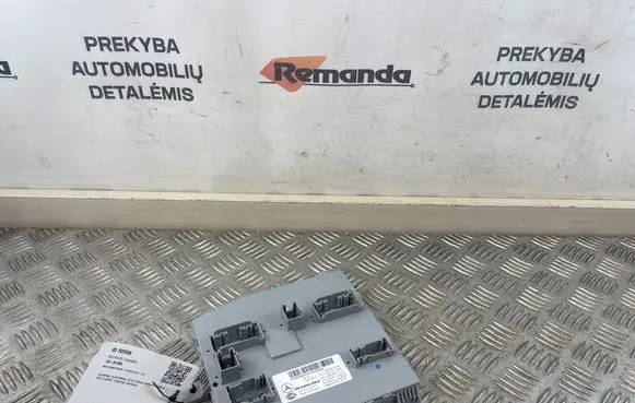 Comfort/convenience module