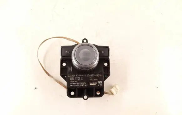 Mercedes-Benz C W204 Head unit multimedia control 2048708851 2048702058