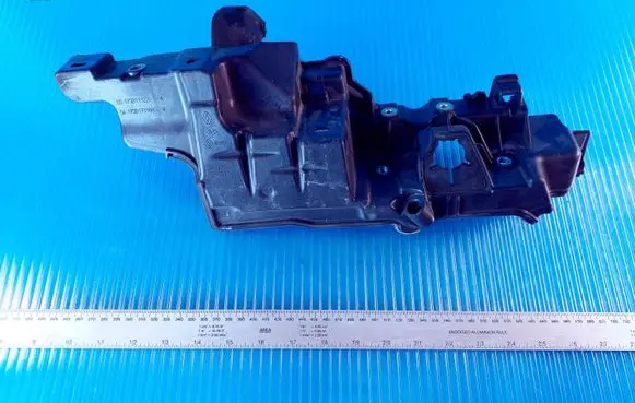 Renault Clio IV Engine cover (trim) G5175B11122R G6175B17398R