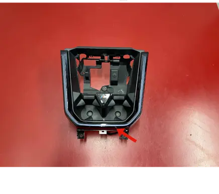 BMW X3 G45 Cup holder front 5A64AD0 5A3B6C9 51165A64AD0
