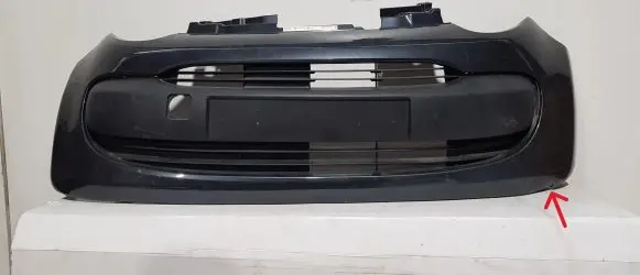 Citroen C1 Front bumper 531120H030
