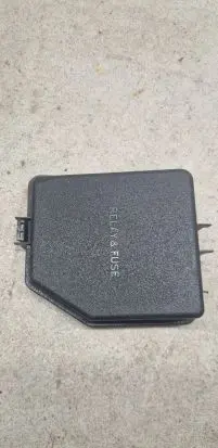 Toyota RAV 4 (XA50) Fuse box cover 8266242670