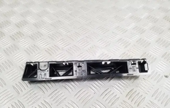 Mercedes-Benz S W223 Sill supporting ledge A2236983500