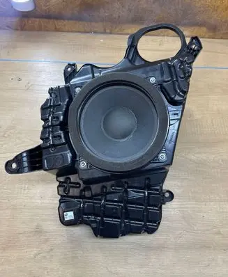 Subwoofer speaker