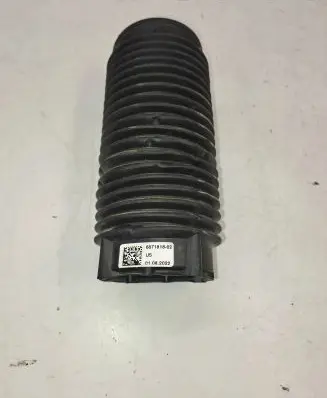 BMW X4 G02 Other rear suspension part 6871818