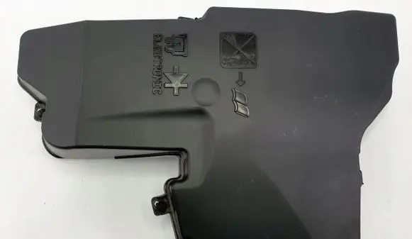 Citroen C5 Fuse box cover 9686732180