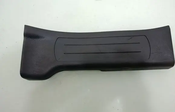 Rear sill trim cover