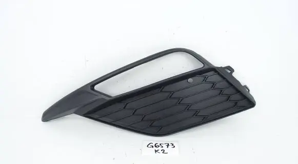 Seat Leon (5F) Front fog light trim/grill 5F0853665H