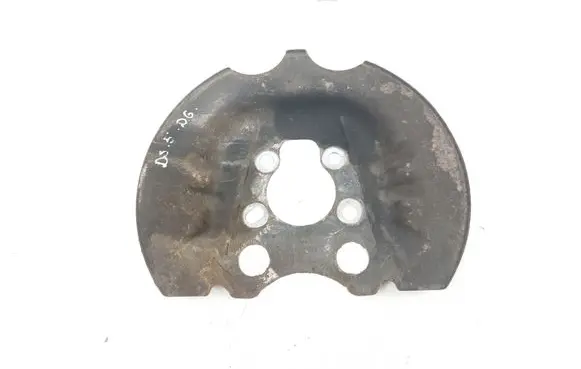 Citroen DS5 Rear brake disc plate dust cover 