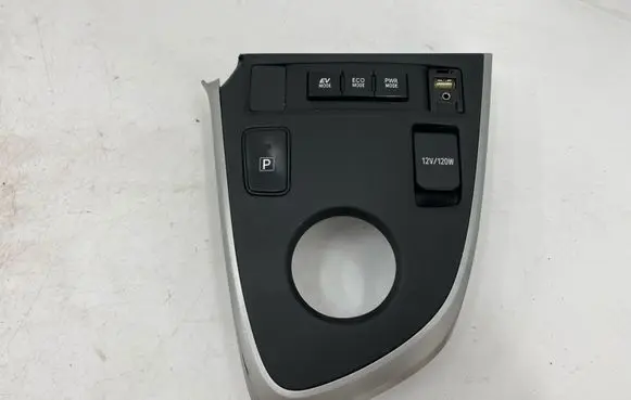 Toyota Auris E180 Gear shifter surround trim plastic 5882102670 8471802020 861900D030