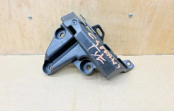 Citroen C4 II Rear bumper mounting bracket 9671246480 0877702